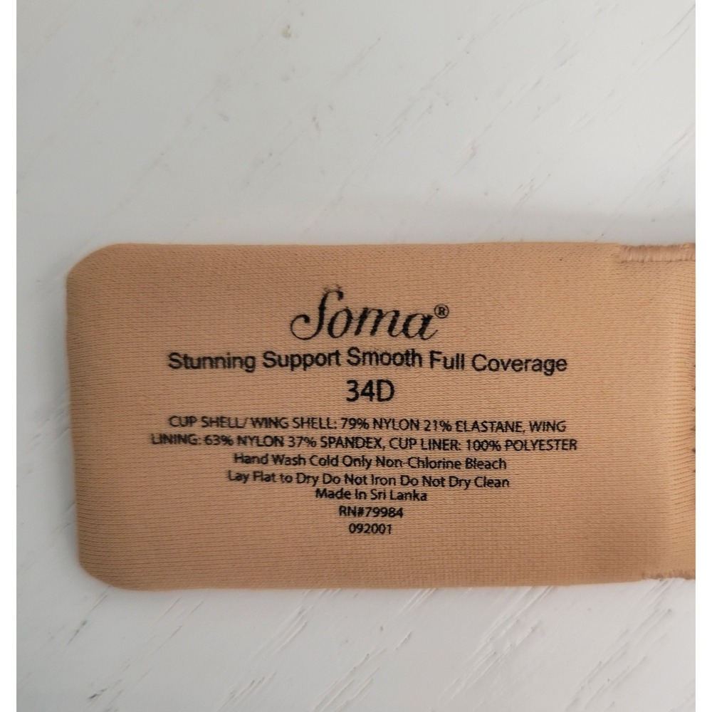 Soma Stunning Support Smooth‎ Full Coverage Bra 34D Beige Comfortable Adjustable - Picture 5 of 12
